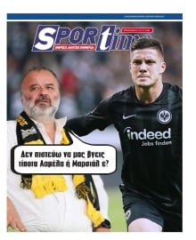 SPORTIME