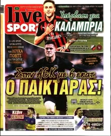 LIVE SPORT