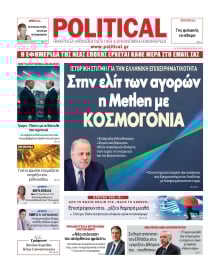 POLITICAL