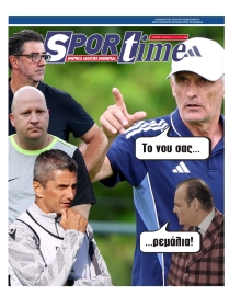 SPORTIME