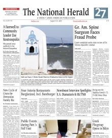 THE NATIONAL HERALD