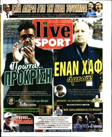 LIVE SPORT