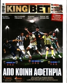KING BET