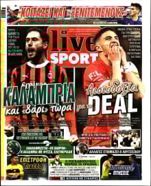 LIVE SPORT