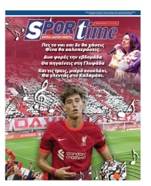 SPORTIME