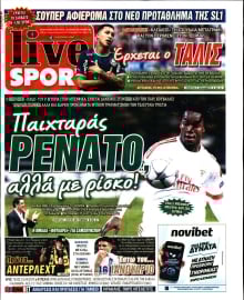 LIVE SPORT