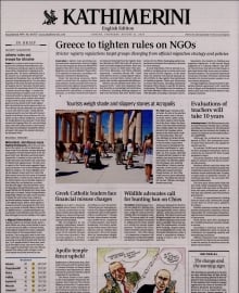 INTERNATIONAL NEW YORK TIMES_KATHIMERINI