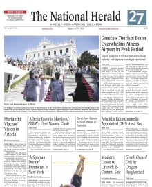 THE NATIONAL HERALD
