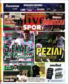 LIVE SPORT