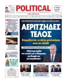 POLITICAL