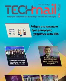 TECH MAIL
