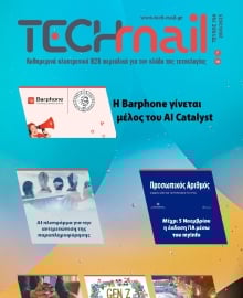TECH MAIL