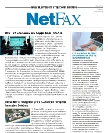 NET FAX