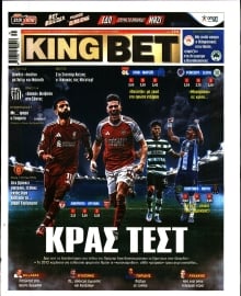 KING BET