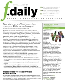F DAILY