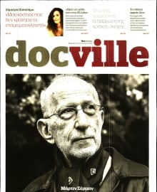 DOCUMENTO_DOCVILLE