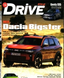 REAL NEWS_DRIVE
