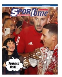 SPORTIME