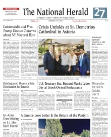 THE NATIONAL HERALD