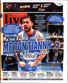 LIVE SPORT