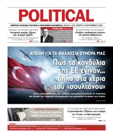 POLITICAL