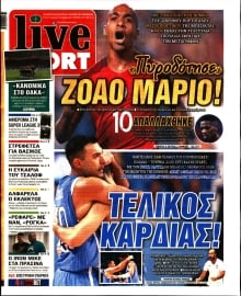 LIVE SPORT