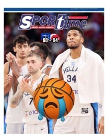 SPORTIME