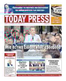 TODAY FREE PRESS