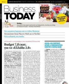 BUSINESS TODAY