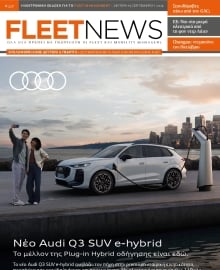 FLEET NEWS