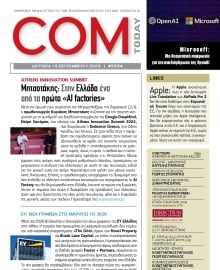 COM_TODAY