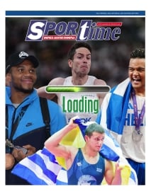 SPORTIME