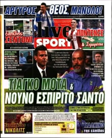 LIVE SPORT