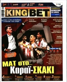 KING BET