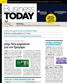BUSINESS TODAY