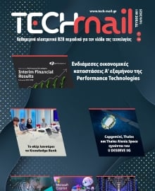 TECH MAIL