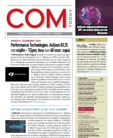COM_TODAY