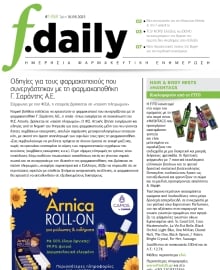 F DAILY