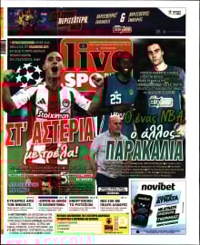 LIVE SPORT