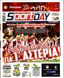 SPORTDAY