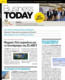 BUSINESS TODAY