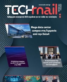 TECH MAIL