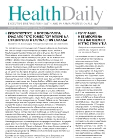HEALTH DAILY