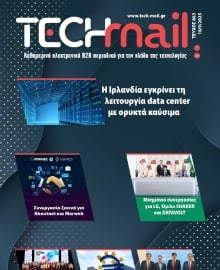 TECH MAIL