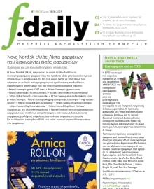 F DAILY