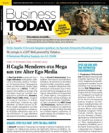 BUSINESS TODAY