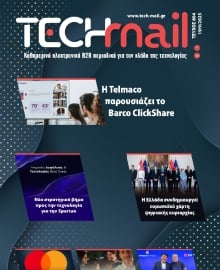 TECH MAIL