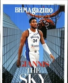 ΤΟ ΒΗΜΑ ΚΥΡΙΑΚΗΣ_ΒΗΜΑGAZINO