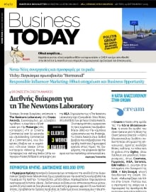 BUSINESS TODAY