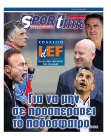 SPORTIME